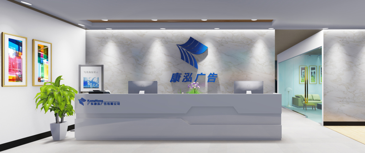 走进景尚