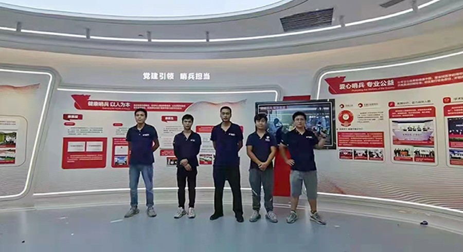 广州金域医学检测党建展厅装饰项目